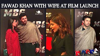 Fawad Khan amp Sadaf Khan at Film Trailer Launch Red Carpet  Ayesha Omar  Mikaal Zulfiqar [upl. by Asilet594]