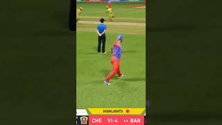 IPL first match CSk🏏 vs Rcb⚾Part onecricketlover ipl2024 gamingcummunity subscribe myvlog [upl. by Adelle]