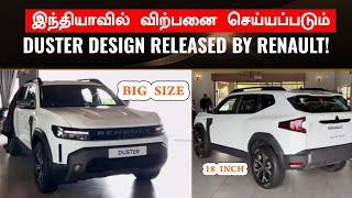 வெளியானது நமக்கான DUSTER 2025💥All New Renault Duster India RHD Model Revealed [upl. by Magena]