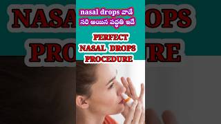 HOW TO USE NASAL SPRAY PROCEDURE health cold awareness tips shorts homeremedies trending yt [upl. by Sabian]