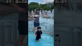 結膜炎 子育てままと繋がりたい 一児ママ 美容 子育てに関して 赤ちゃん 育児blog 育児生活 [upl. by Kaczer]