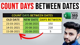 Count Days Between The Dates In Excel  Find Days Between Dates in Excel Shorts [upl. by Raffaj]