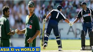 Asia xi vs World xi ponting vs ganguli 2005 [upl. by Damick]