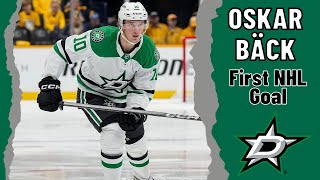 Oskar Bäck 10 Dallas Stars first NHL goal Nov 14 2024 [upl. by Naujtna]