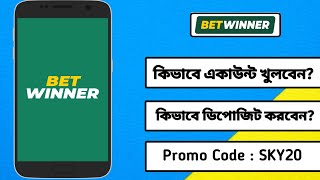 Bet Winner  betwinner account  betwinner account kivabe khulbo  how to create bet winner [upl. by Nnazil392]