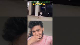 इनकी क्या गलती है shortvideo automobile allahhuakbar trending funkslowed funk reels bhoot [upl. by Jutta400]