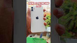 iphone 11 Second Hand 😲 shorts ytshorts iphone11 iphone tech smartphone sell [upl. by Akkim]