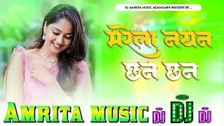 marela nayan chhan chhan dj song  pawansingh  lagelu hunari munari bhojpuri song dj remix [upl. by Rubina311]