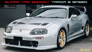 Toyota Supra TRD 3000GT Kit For Sale in Malaysia 6speed Targa Top [upl. by Thisbee]