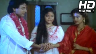 Oriya Movie Full  Sei Jhiati  Siddhanta Rachana  Odia Movie Full Mini Movie [upl. by Yuria]