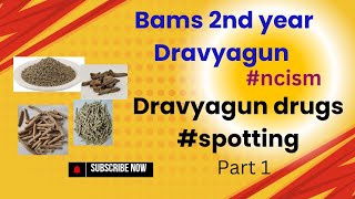 Dravyagun drugs spotting  Dravyagun spotting  dry drug spotting  bams ncism [upl. by Alag722]