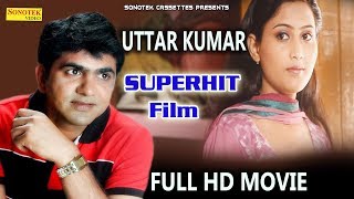 Latest Movie Uttar Kumar  Superhit Haryanvi Film 2018  Haryanvi Full HD Movie  Sonotek Films [upl. by Riley664]