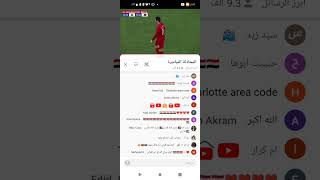 منتخب العراقي [upl. by Martres256]