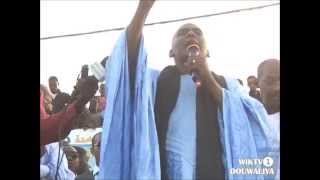 Biram Dah Abeid  Campagne électorale  présidentielle 2014 – étape de Nouadhibou [upl. by Drarreg]