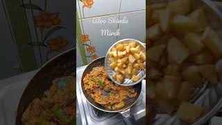 ढाबा स्टाइल आलू शिमला मिर्च Dhaba style aloo shimala mirch RecipePotato Capsicum Recipe Shorts [upl. by Haididej]