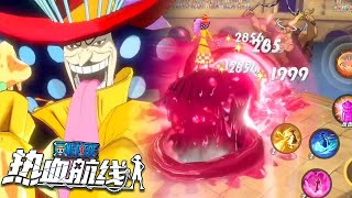 NEW BPASS quotPEROSPEROquot FULL SKILL GAMEPLAY  One Piece Fighting Path [upl. by Yesdnyl]