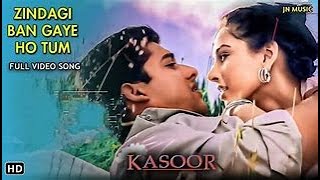 ZINDAGI BAN GAYE HO TUM FULL HD SONGKASOOR MOVIEAFTAB SHIVDASINIBIPASAHA BASU [upl. by Sueahccaz]