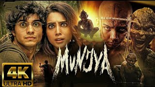 Munjya 2024  New Released Horror South Hindi Dubbed Full Movie in HD 2024 [upl. by Yerot]