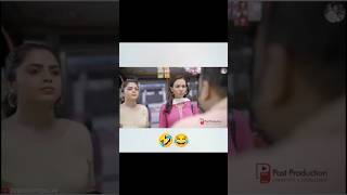 Amarda khabi 😅😅😆  youtubeshorts shorts shortsfeed comedyvideos funny funnyshorts [upl. by Drugge]