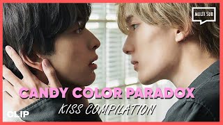 ENG SUB MULTI Special Clip  Candy Color Paradox Kiss Compilation [upl. by Oflunra]