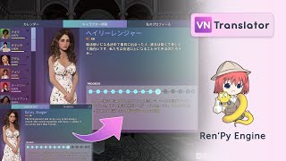 Auto Translation for RenPy Games AutoTrans [upl. by Bloem407]