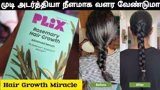 Plix Rosemary Hair Growth Serum Review  Boost Hair Growth with Redensyl amp Anagain hairgrowthhair [upl. by Hecht]