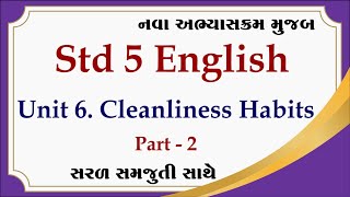 dhoran 5 angreji uint 6 std 5 english unit 6 solution activity 1 dhoran 5 english chapter 6 [upl. by Akimed]