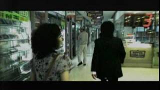 Oldboy Trailer 2003 [upl. by Allehcim]