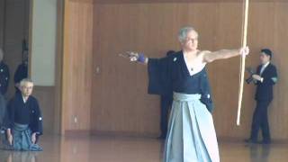 kyudo 弓道 矢渡し（2011114） [upl. by Eeroc916]