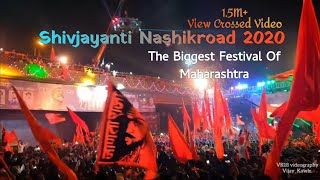 Shivjayanti Nashikroad 2020  VK18 videography [upl. by Titos]