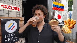 Probando comida venezolana en JAPÓN  ¿Arepas con palillos 🇻🇪🇯🇵 [upl. by Edette406]