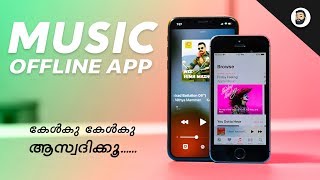 The Best Offline Music App  in Malayalam [upl. by Htenaj]