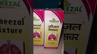 Cough syrup  wheezal mixture syrup  wheezal Homoeopathic cough syrup [upl. by Lilak]