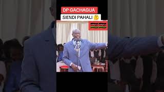 JARIBU KUNITOA😲🤔RIGATHI GACHAGUA WARNING ⚠️ TO PRESIDENT RUTO 😲 [upl. by Sidwohl]