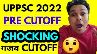 uppsc 2022 prelims cut off marks official post wise category uppcs prelims cutoff Gyan sir analysis [upl. by Tasha210]