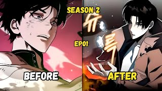 HE BECOME STRONGEST REINCARNATOR SEASON 2 EP 1  MANHWA RECAP [upl. by Adnarem959]