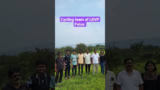 🚴CYCLING TEAM OF LKVP🚴 [upl. by Anirehs]