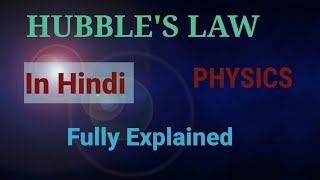 HUBBLES LAW II EXPLAINED IN HINDI [upl. by Neraj]