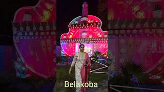 Belakoba puja 2024♥️  বেলাকোবা পূজা [upl. by Faline]