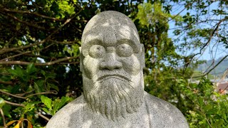 Hiking Japan The Shodoshima 88 Temple Pilgrimage [upl. by Manaker]