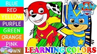 Best Learning Colors Paw Patrol Coloring Book Colours Super Pups Surprise Egg and Toy Collector SETC [upl. by Cyndie]