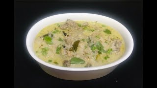 Kerala Special Chicken Stew  pachakamcom [upl. by Animaj]