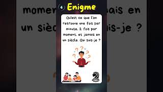 Cette énigme va vous rendre fou  Pouvezvous la résoudre en 10 secondes  enigmes quiz [upl. by Ellenhoj]