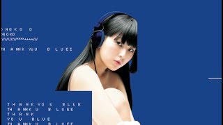 DAOKO 2nd ALBUM『THANK YOU BLUE』 初回限定盤特典 DVD映像 [upl. by Aphra]