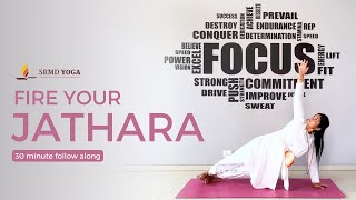 Fire your Jathara  SRMD Yoga [upl. by Scholz]