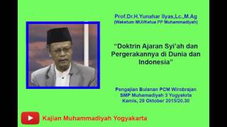 Doktrin Ajarah Syiah dan Perkembangannya di Indonesia dan Dunia  Ust Yunahar Ilyas [upl. by Llenart407]