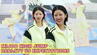 ENမြန်မာ When MIJOO Plays 🏃‍♀️ Fosbury HIGH JUMP 🎽 [upl. by Paderna]