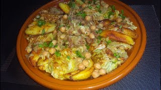 طاجين كرامبيط محشي tajine krombit et pomme de terre [upl. by Rammaj]