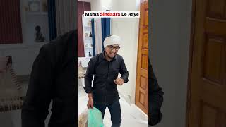 Mama Sindaara Le Aaye 🤣  Ankush Kasana  ytshortsindia comedy [upl. by Citron]