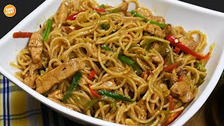 Authentic Chicken Chow mein Recipe Chicken Noodles Recipe ❤️ Chicken Recipe [upl. by Roberto917]